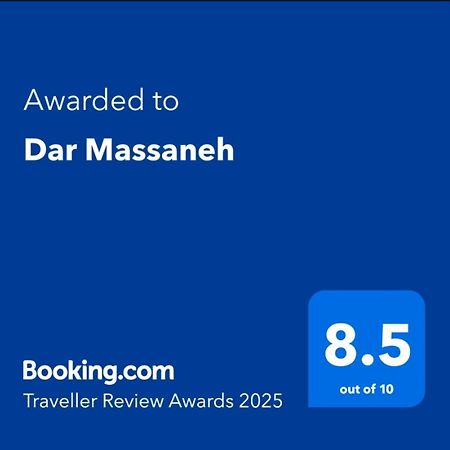 Dar Massaneh Βίλα Εσαουίρα Εξωτερικό φωτογραφία